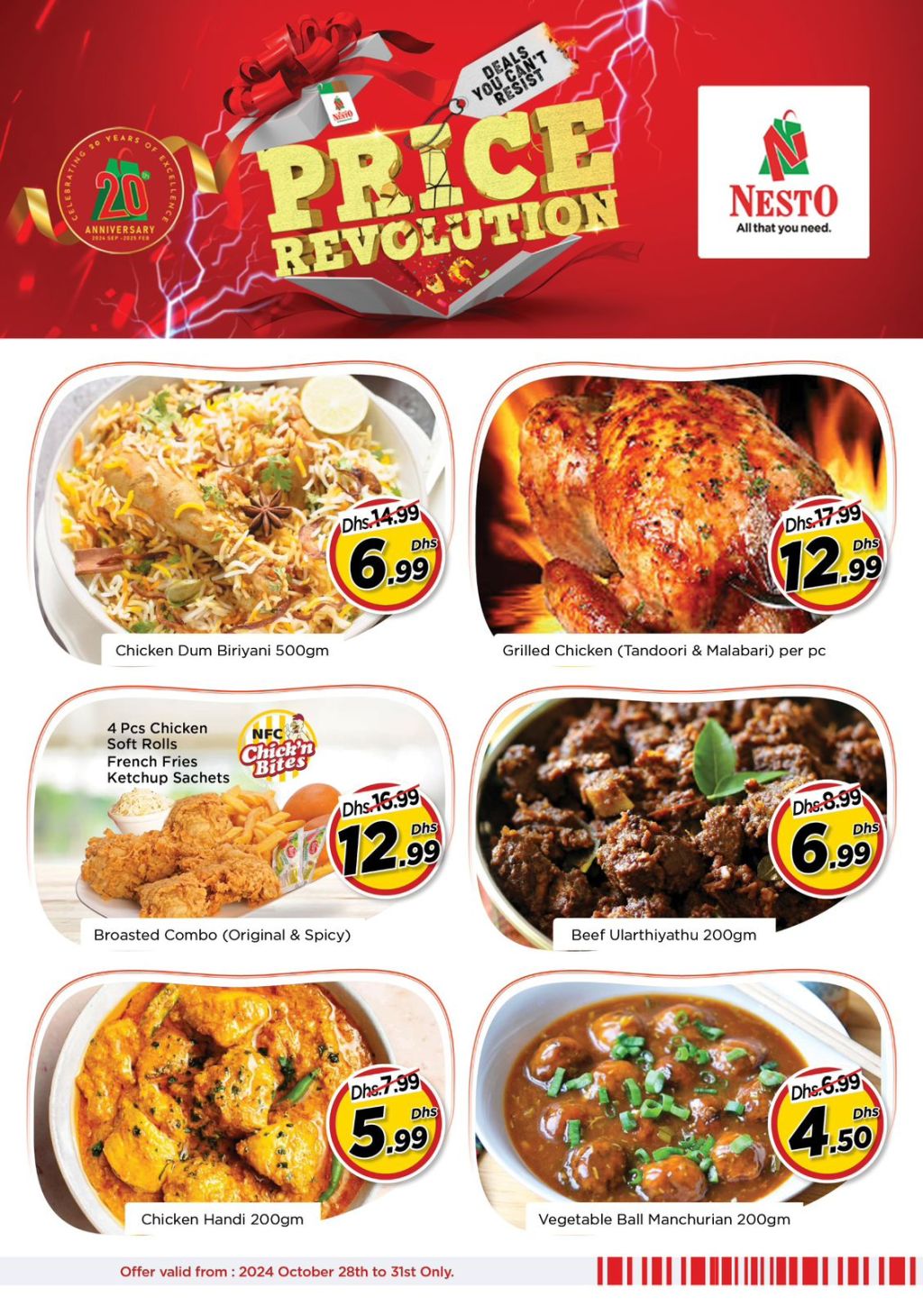 Sunset in the mountains - 0